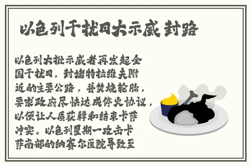 双人床上打扑克又叫原声韩版